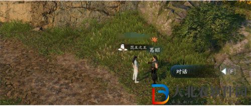 逆水寒手游為師不易奇遇任務(wù)怎么完成