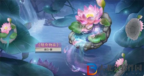 第五人格29賽季排位珍寶獎勵有哪些-第五人格29賽季排位珍寶獎勵詳情介紹