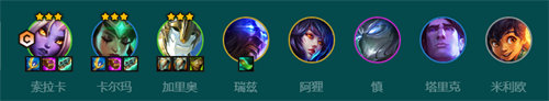 金鏟鏟之戰s9.5神諭星媽陣容怎么玩