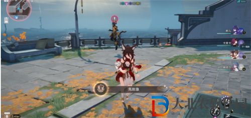 崩壞星穹鐵道先別急成就怎么解鎖
