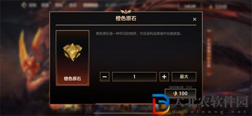 英雄聯盟手游龍魂商店9月皮膚有哪些