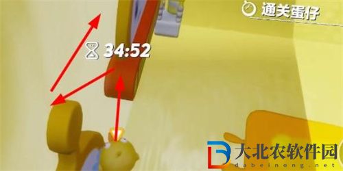 蛋仔派對密室逃脫九宮格怎么解