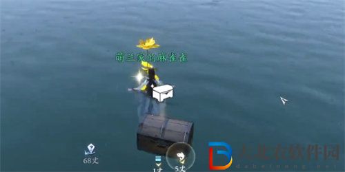 逆水寒荷之旅任務怎么玩