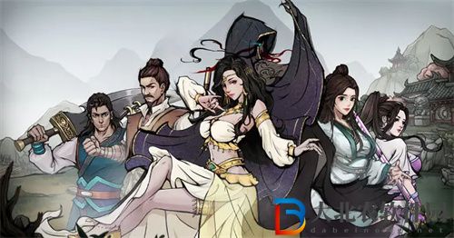 煙雨江湖天暮殘月掌第五重怎么學