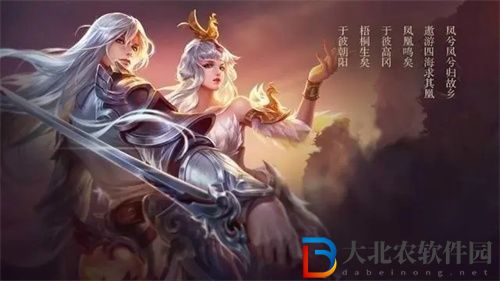 王者榮耀雙十一返場皮膚一覽2023