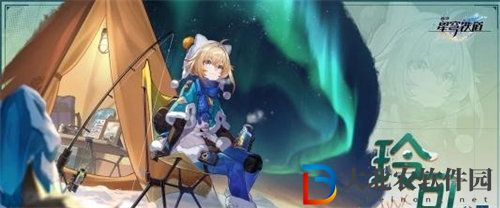 崩壞星穹鐵道雪原的原風(fēng)景成就怎么完成