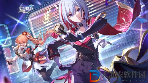 崩壞星穹鐵道1.4版本什么時候結束