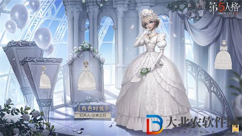 第五人格紅夫人應(yīng)許之日皮膚怎么樣