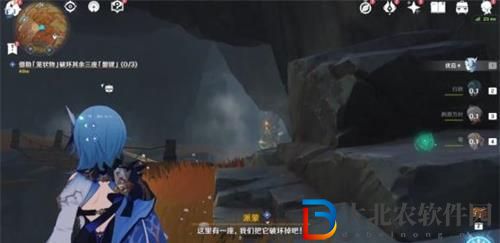 原神槃鍵在哪