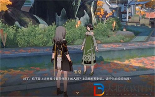 崩壞星穹鐵道永別了丹樞大人任務怎么完成