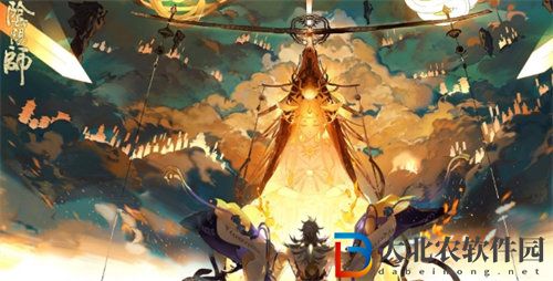 陰陽師天照真蛇強力陣容怎么搭配