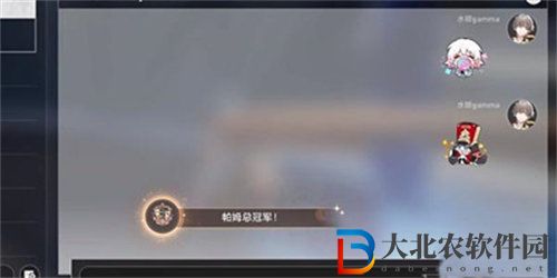 崩壞星穹鐵道聊天成就怎么獲得