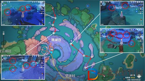 原神珊瑚真珠采集路線一覽