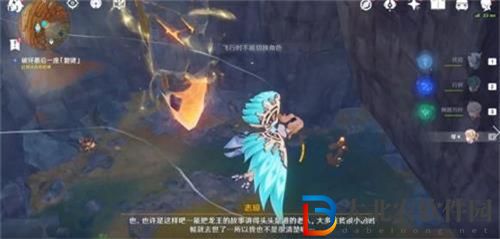 原神槃鍵在哪