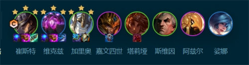 云頂之弈4術(shù)士賭卡*
怎么玩