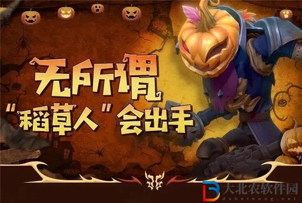英雄聯(lián)盟手游費(fèi)德提克怎么玩