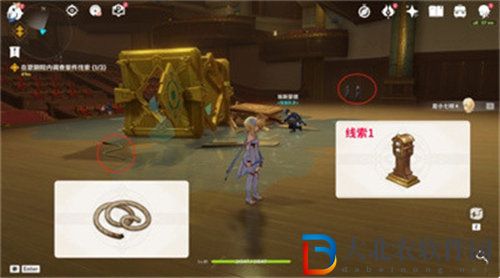 原神聚光燈下謊言成影任務怎么完成