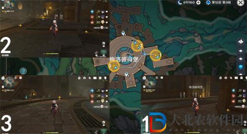原神探入水底迷霧任務怎么完成