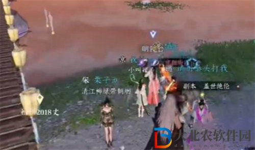 逆水寒鏡湖明鏡臺位置在哪