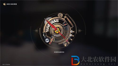 崩壞星穹鐵道神奇撲滿在哪里第四關怎么過