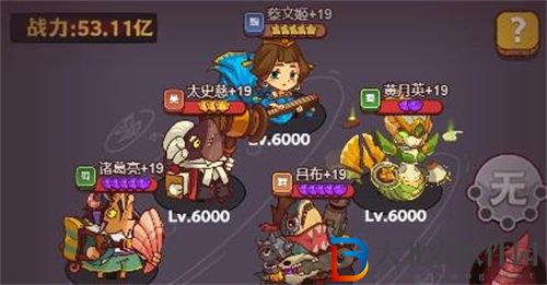 咸魚之王唐牛怎么打
