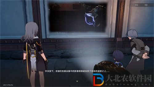 崩壞星穹鐵道神奇撲滿在哪里第四關怎么過