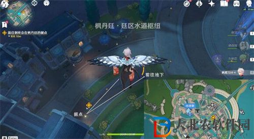 原神如同昔日的微茫月明灰河往事任務怎么完成