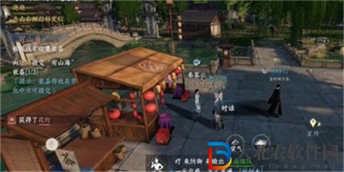 逆水寒花燈傳情任務(wù)怎么完成