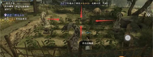 逆水寒歲月神偷任務怎么完成