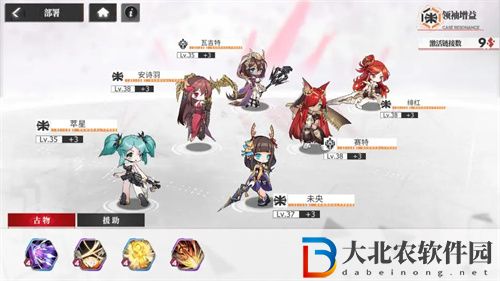緋色回響新手陣容怎么搭配