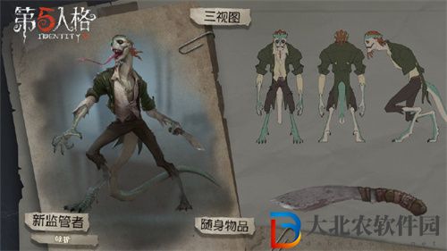 第五人格孽蜥怎么應對-第五人格孽蜥應對手段一覽