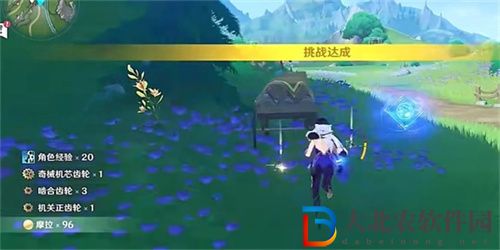 原神效能模擬實戰環怎么玩