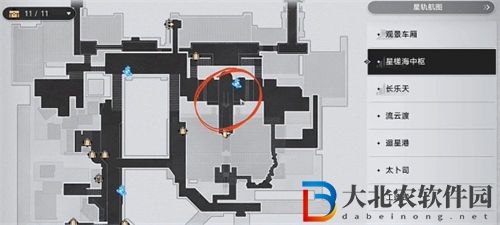 崩壞星穹鐵道露比沖劑配方怎么獲得