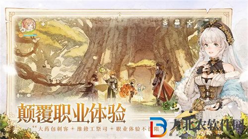 森之國度貓靈兌換卷怎么獲得