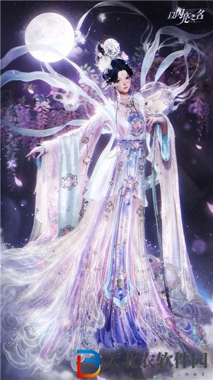 以閃亮之名瑤臺月闌套裝怎么獲取-以閃亮之名六星服裝瑤臺月闌套裝介紹一覽