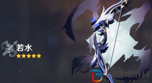 原神林尼武器怎么選擇好