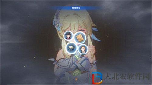 原神聚光燈下謊言成影任務怎么完成