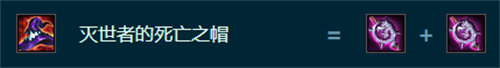 金鏟鏟之戰s9.5索拉卡怎么出裝
