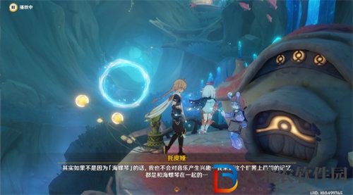 原神舊世遺音任務怎么完成