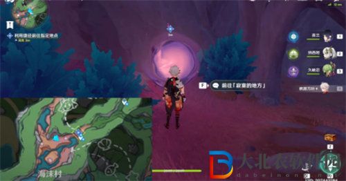 原神奇特零件全收集位置在哪