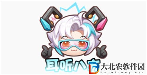 王者榮耀匿光小隊收官活動怎么玩