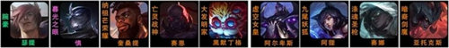 云頂之弈s9九五體系怎么玩