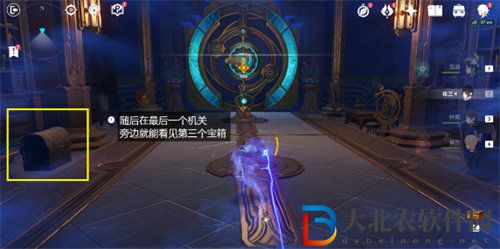 原神白露與黑潮的序詩怎么玩