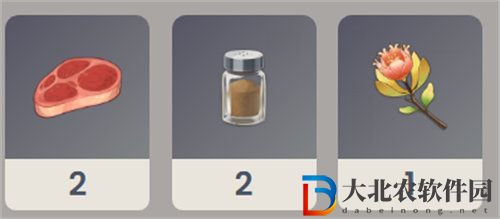原神香烤肋排怎么制作