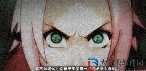 火影忍者火之意志繼承者活動怎么玩
