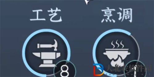 逆水寒手游暗樁身份怎么解鎖