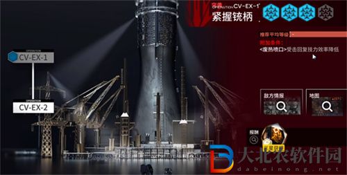明日方舟cv