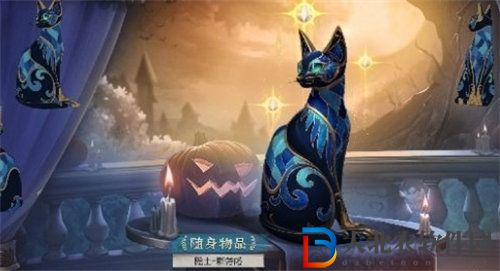 第五人格隱士首席顧問時裝什么時候上線