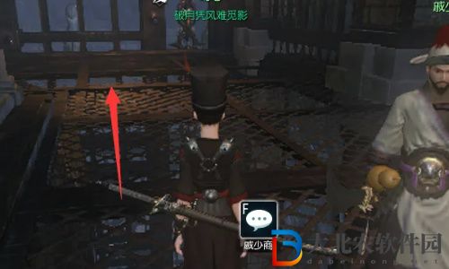 逆水寒手游滄州大牢鐵枷鑰匙在哪
