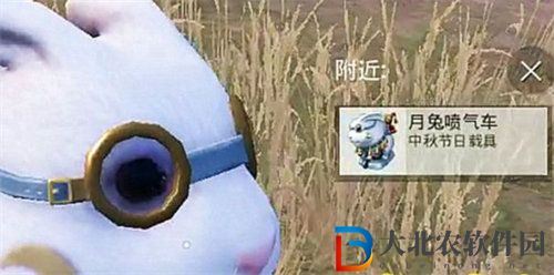 和平精英2023中秋營地怎么玩